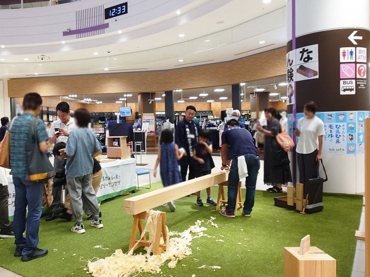 リソーケンセツ