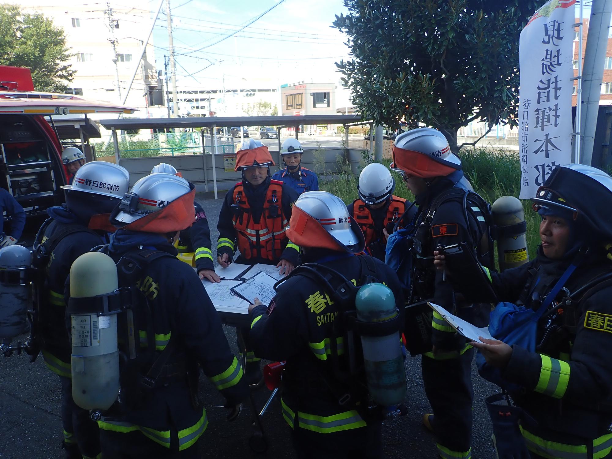 火災想定訓練の様子