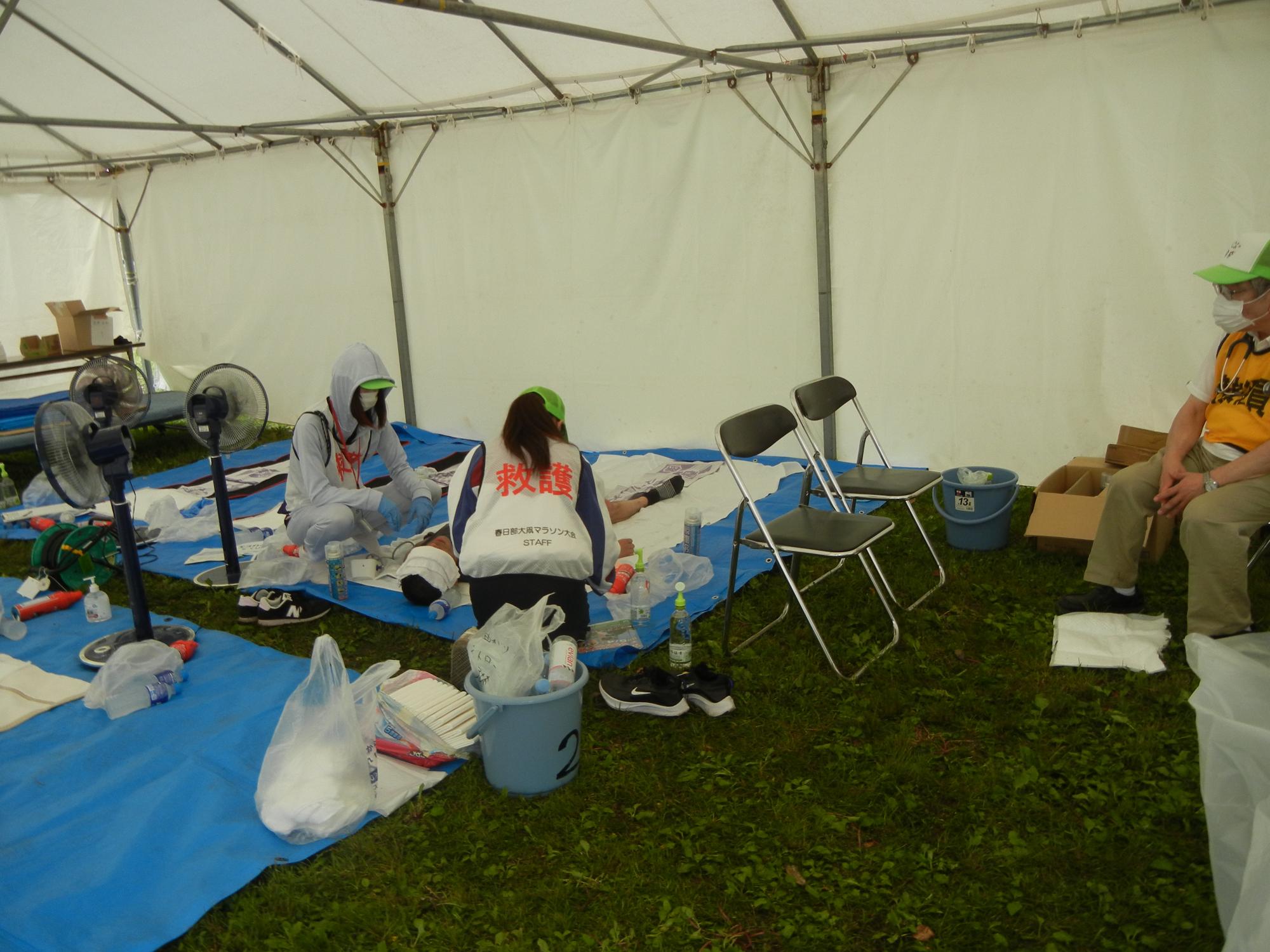 救護テント内の様子