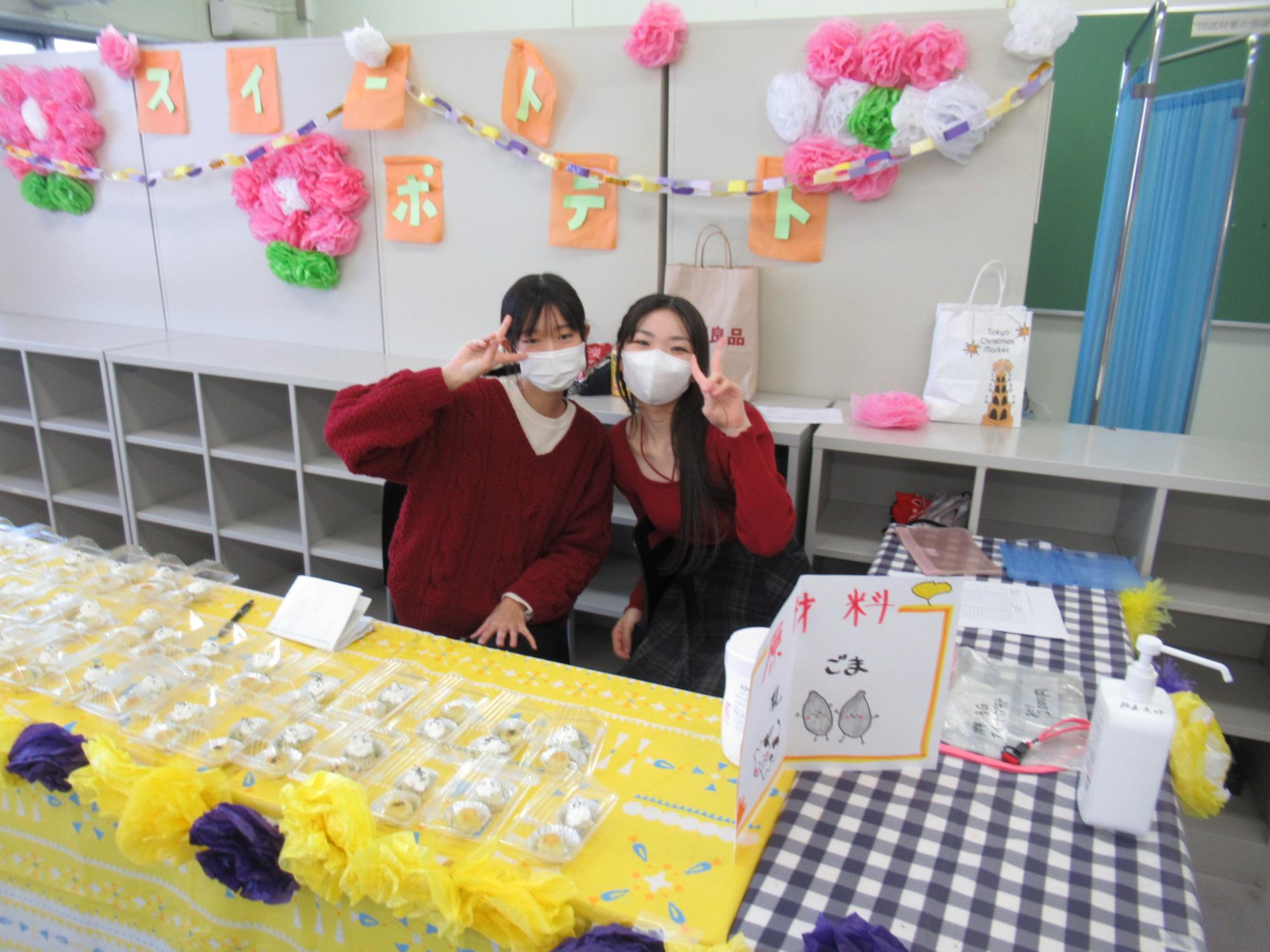 スイートポテト販売担当の学生