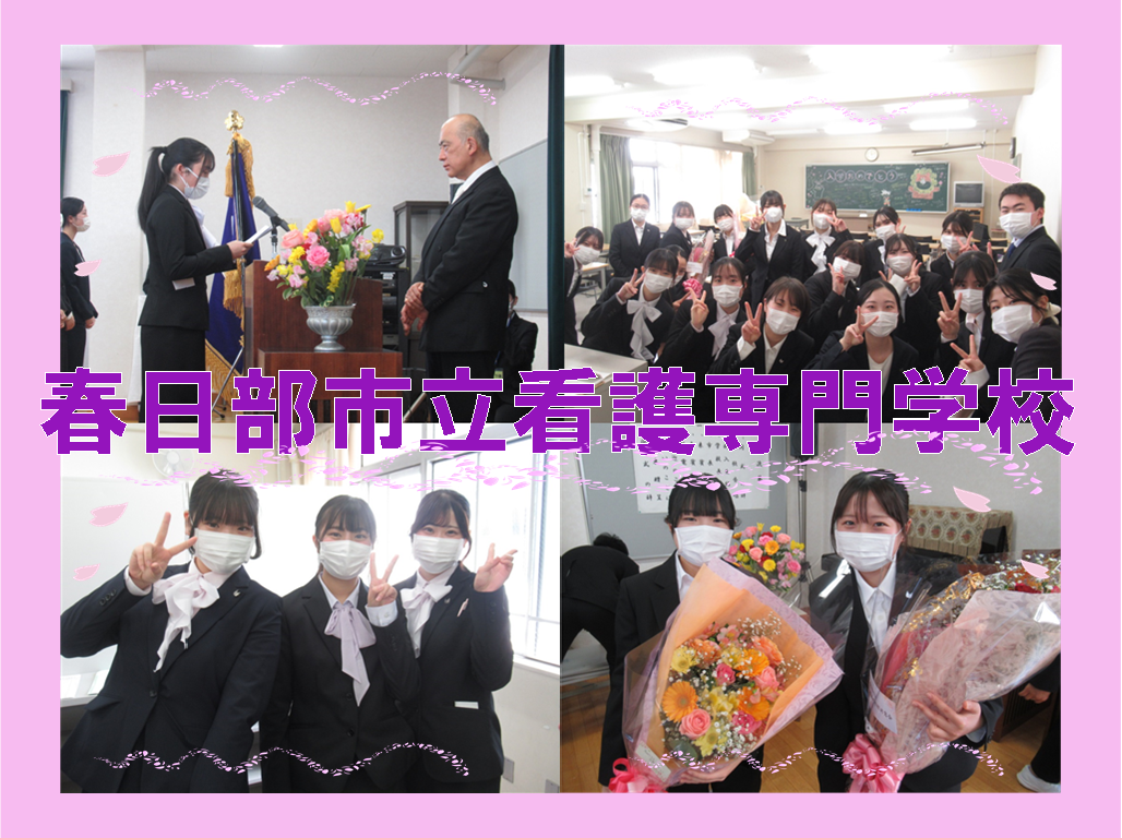 同じ夢を持った仲間達