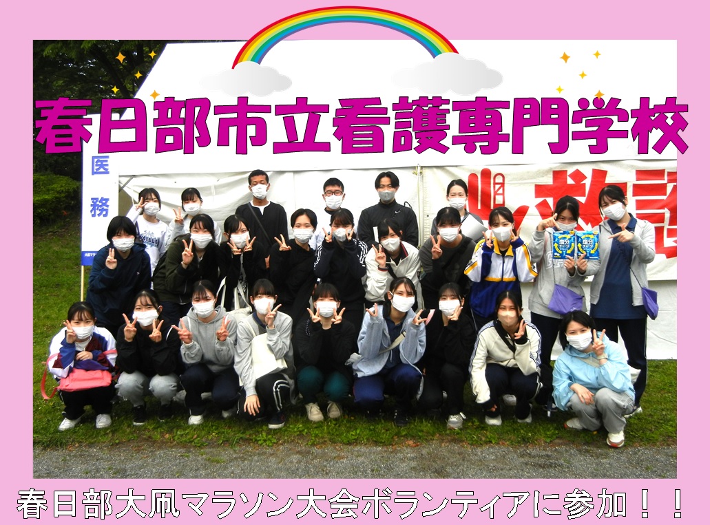 暑さの中ボランティア頑張りました