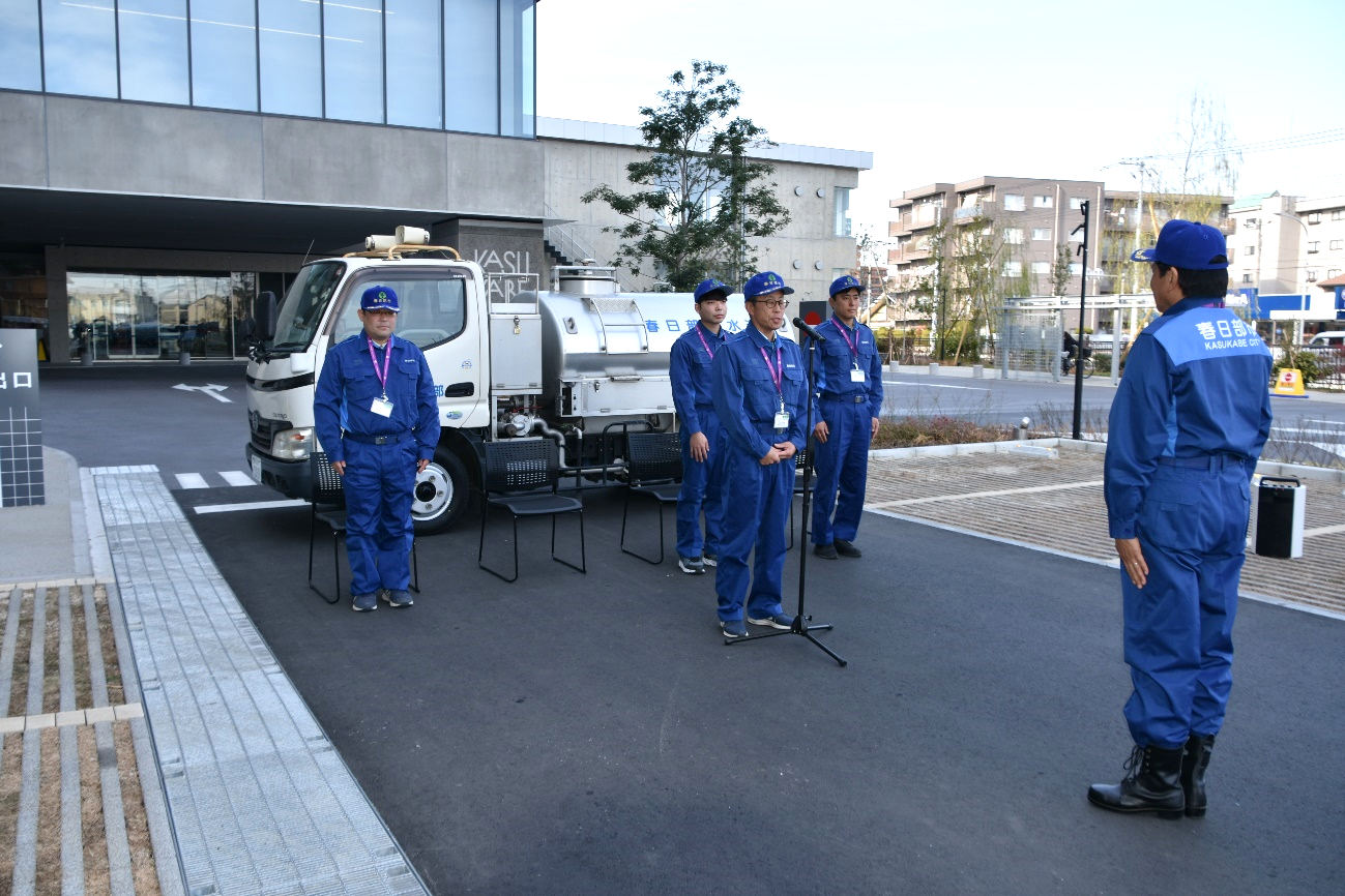 職員から派遣にあたって、決意表明
