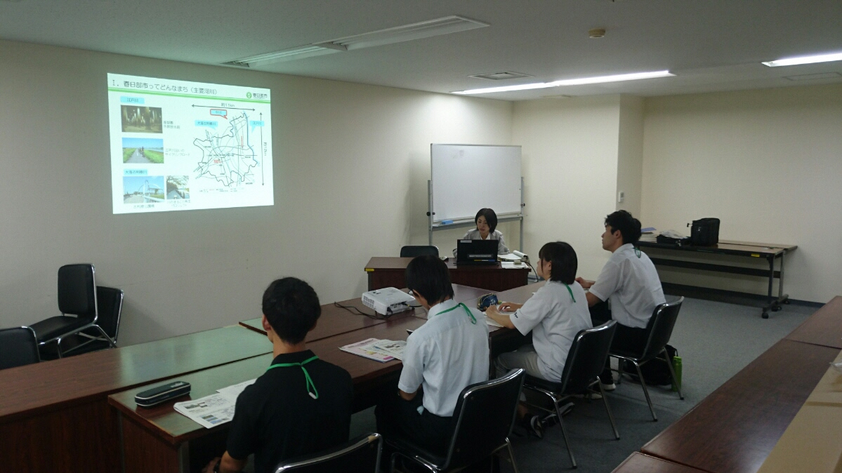 実務体験講義のイメージ