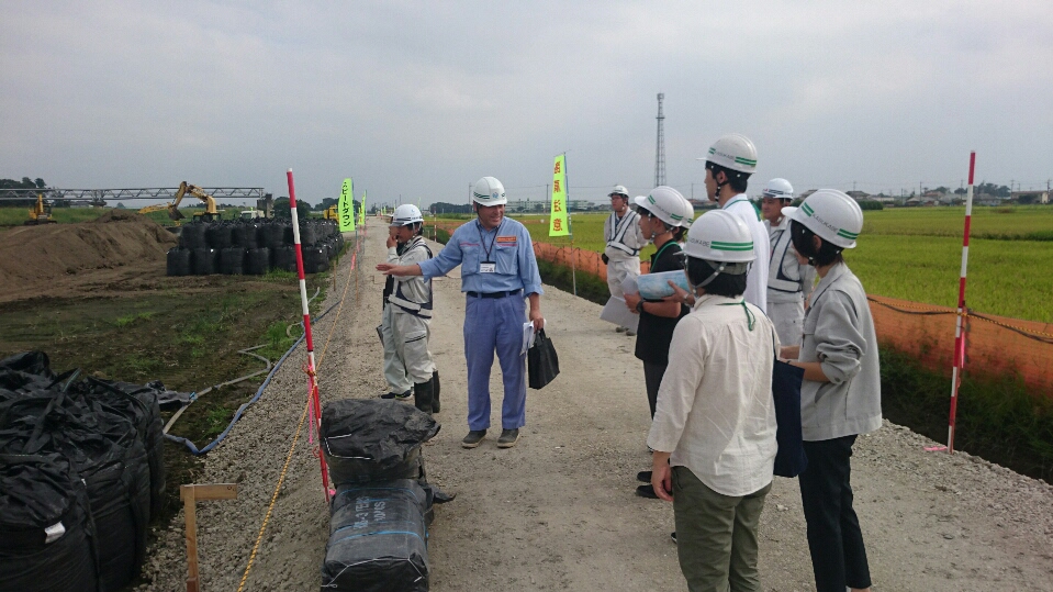 実務体験現場視察イメージ