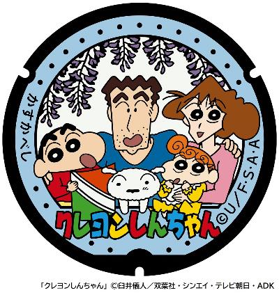 デザイン1