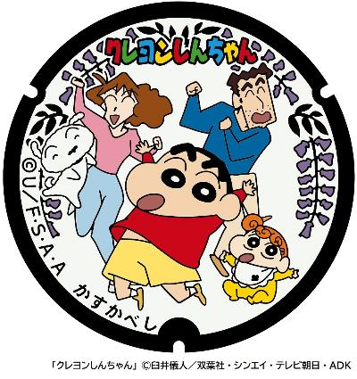 デザイン2