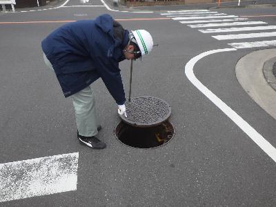 点検状況の写真