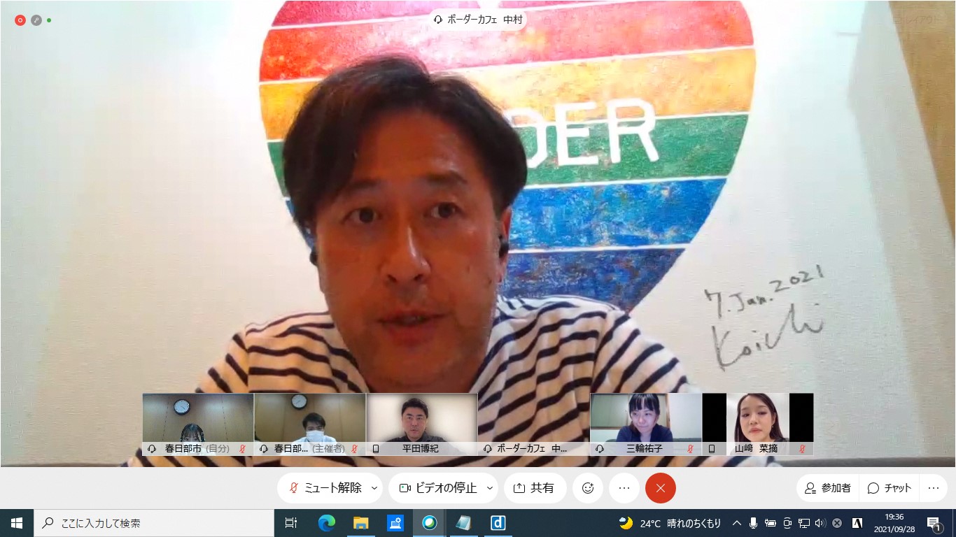 画像:セミナー中の様子（中村さんが話す様子）