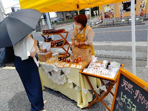 はちみつを販売する店舗