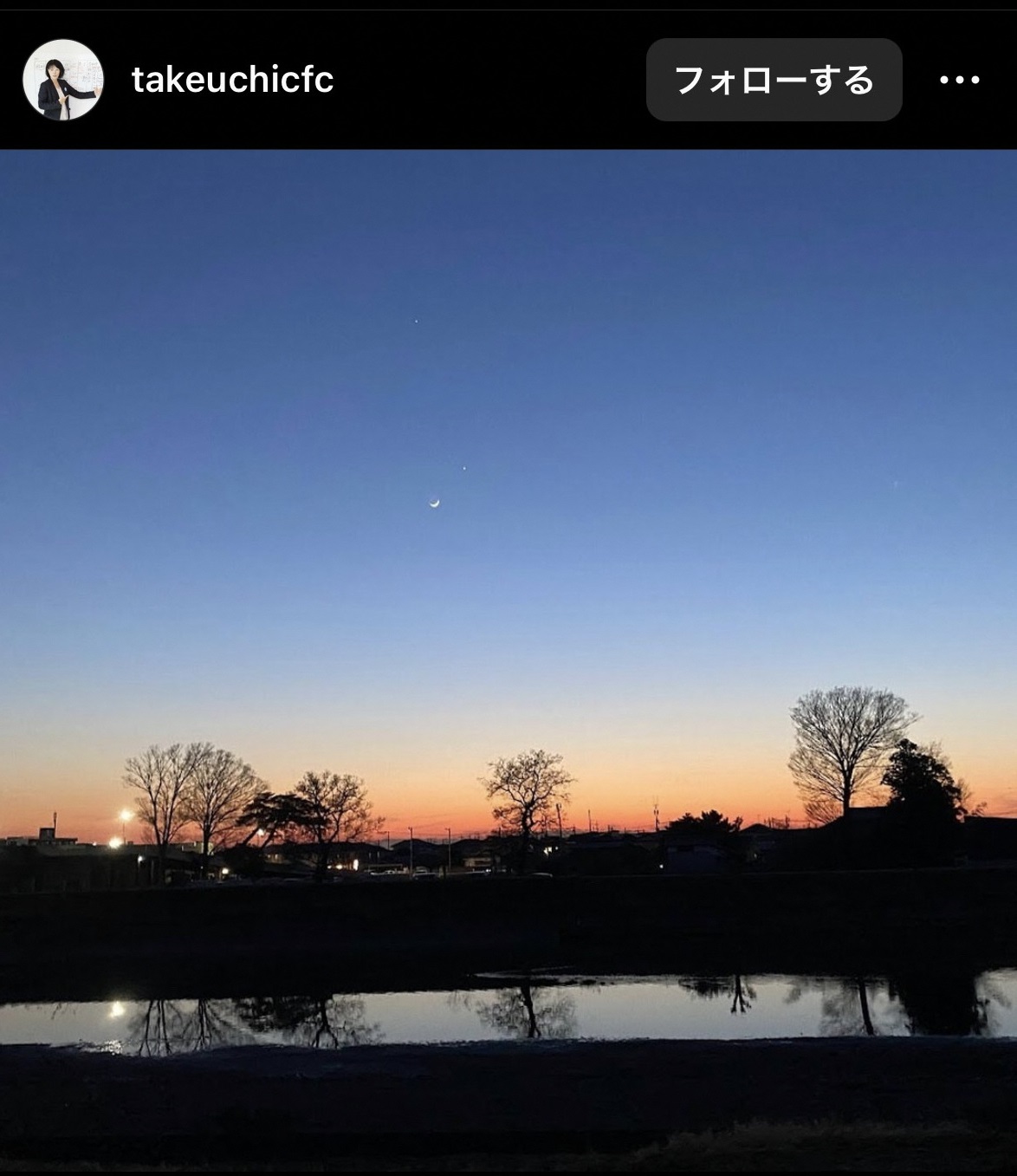 画像:インスタグラムで投稿された写真（夕陽）