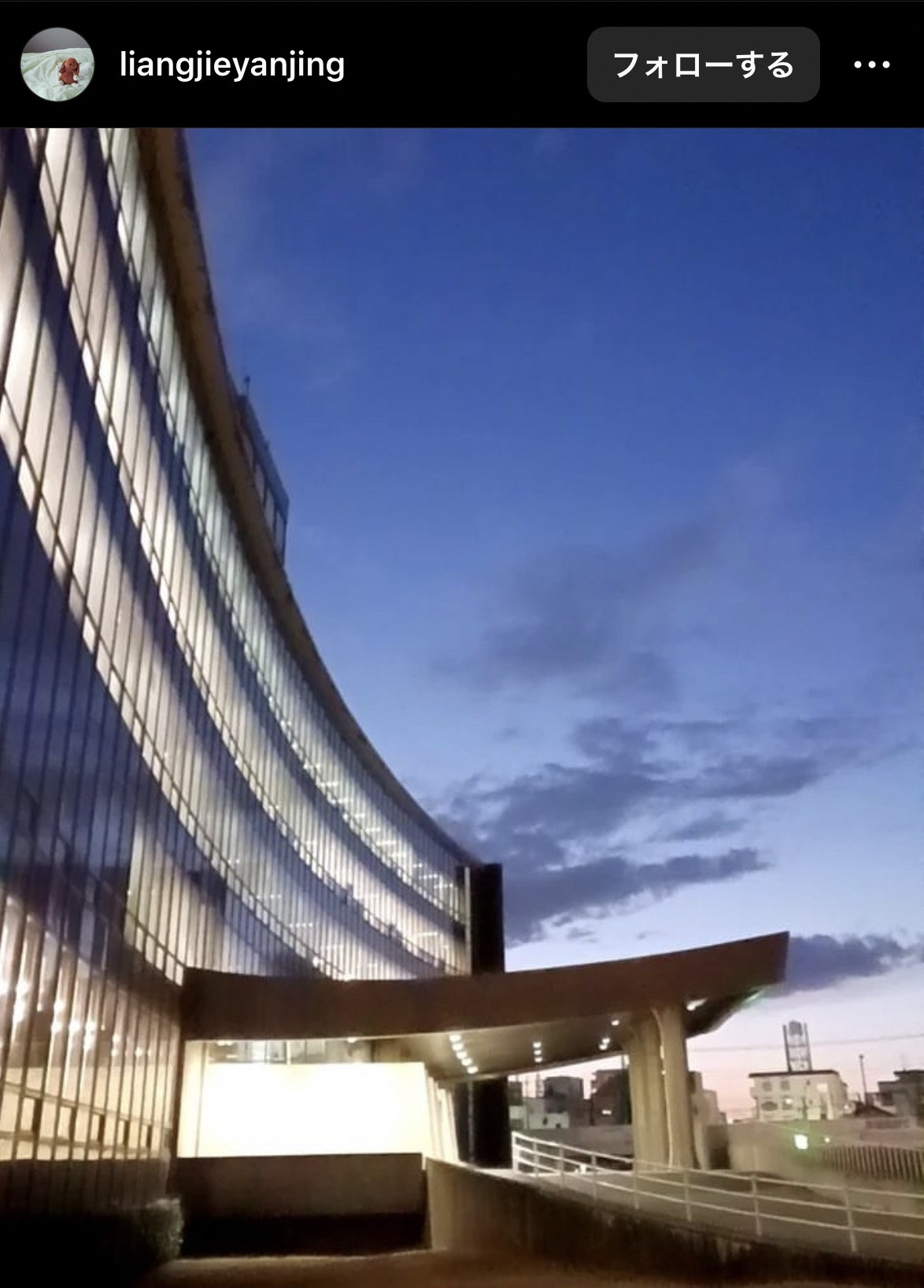 画像:インスタグラムで投稿された写真（市役所庁舎）