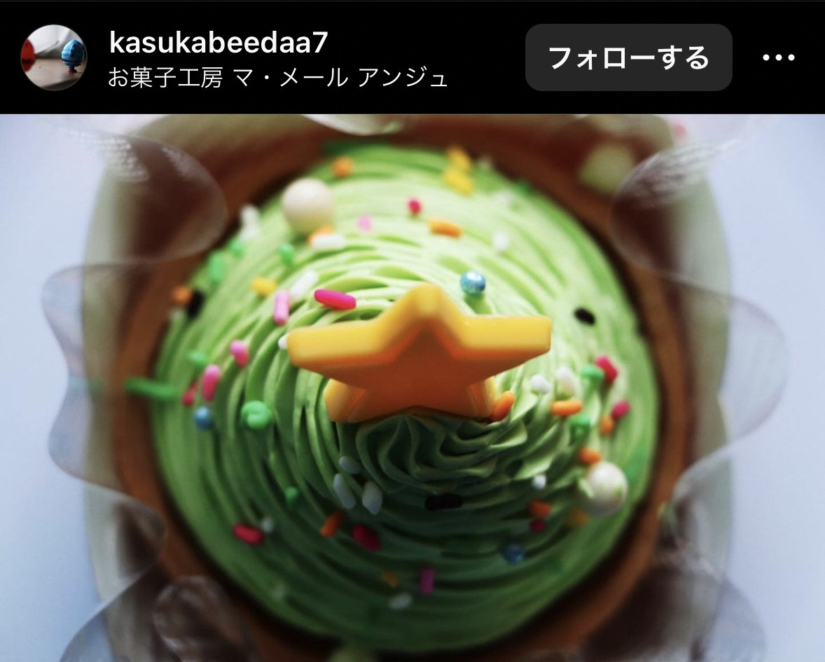 画像:インスタグラムで投稿された写真（クリスマスツリーのケーキ）