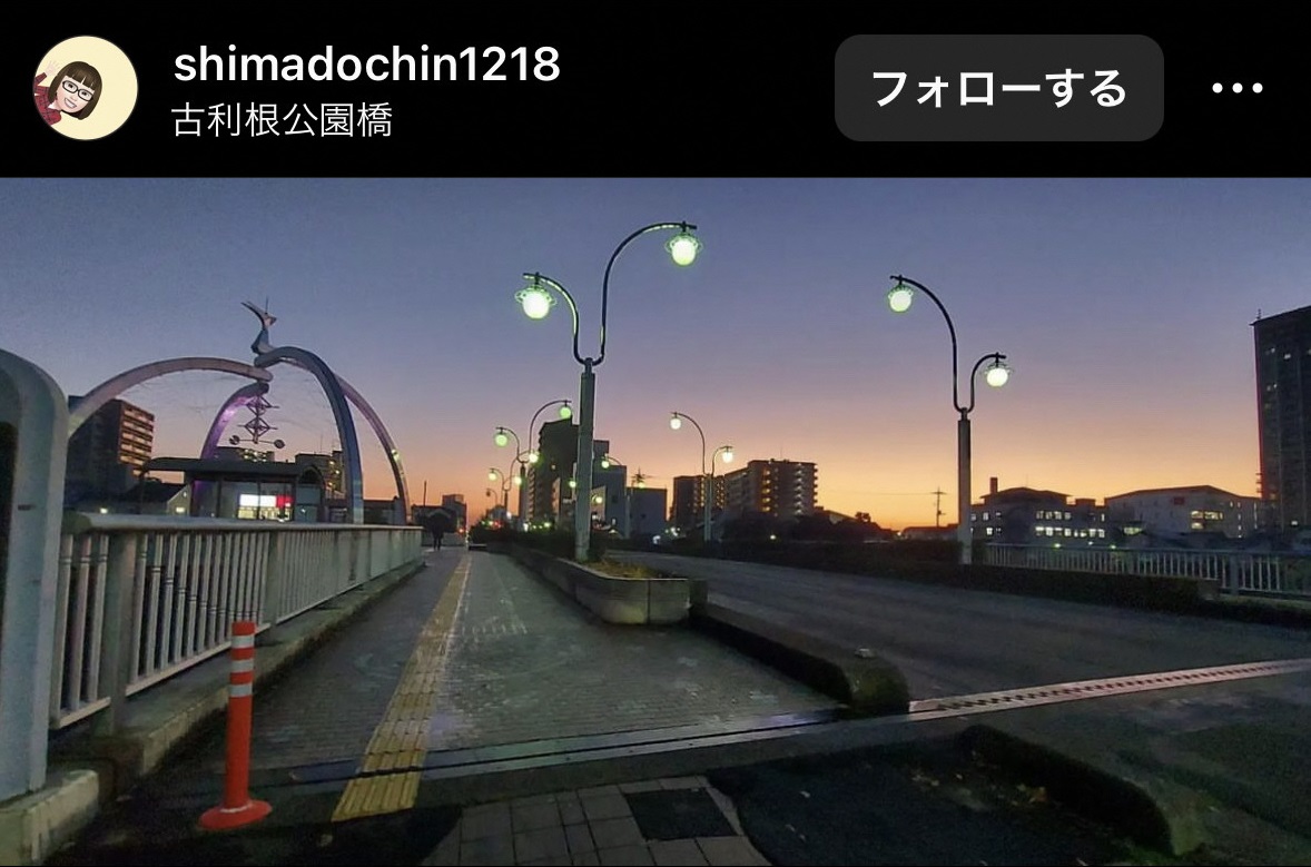 画像:インスタグラムで投稿された写真（古利根公園橋）