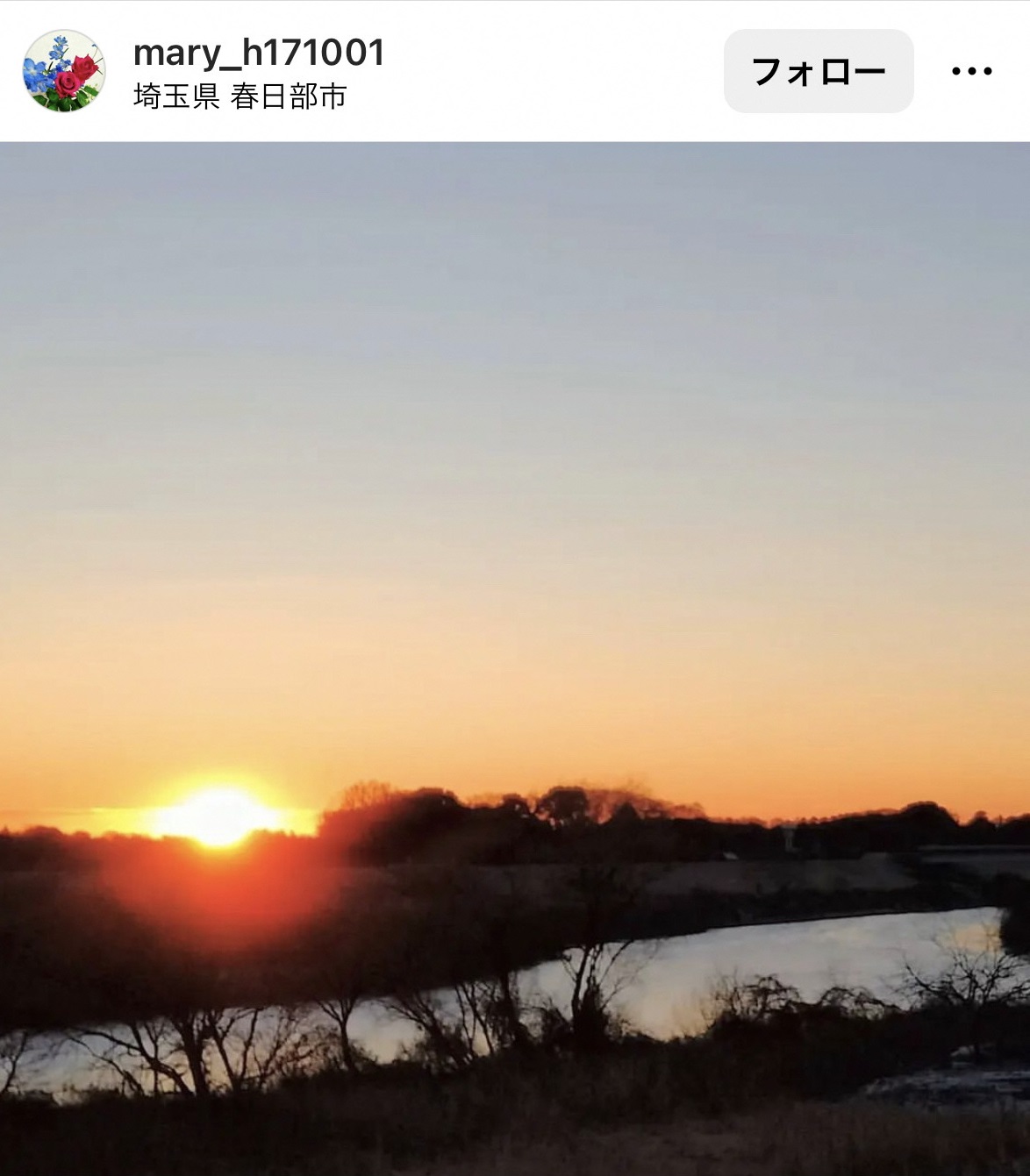 8月インスタグラムキャンペーン投稿写真2