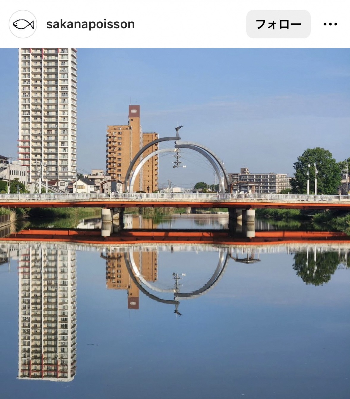 8月インスタグラムキャンペーン投稿写真4