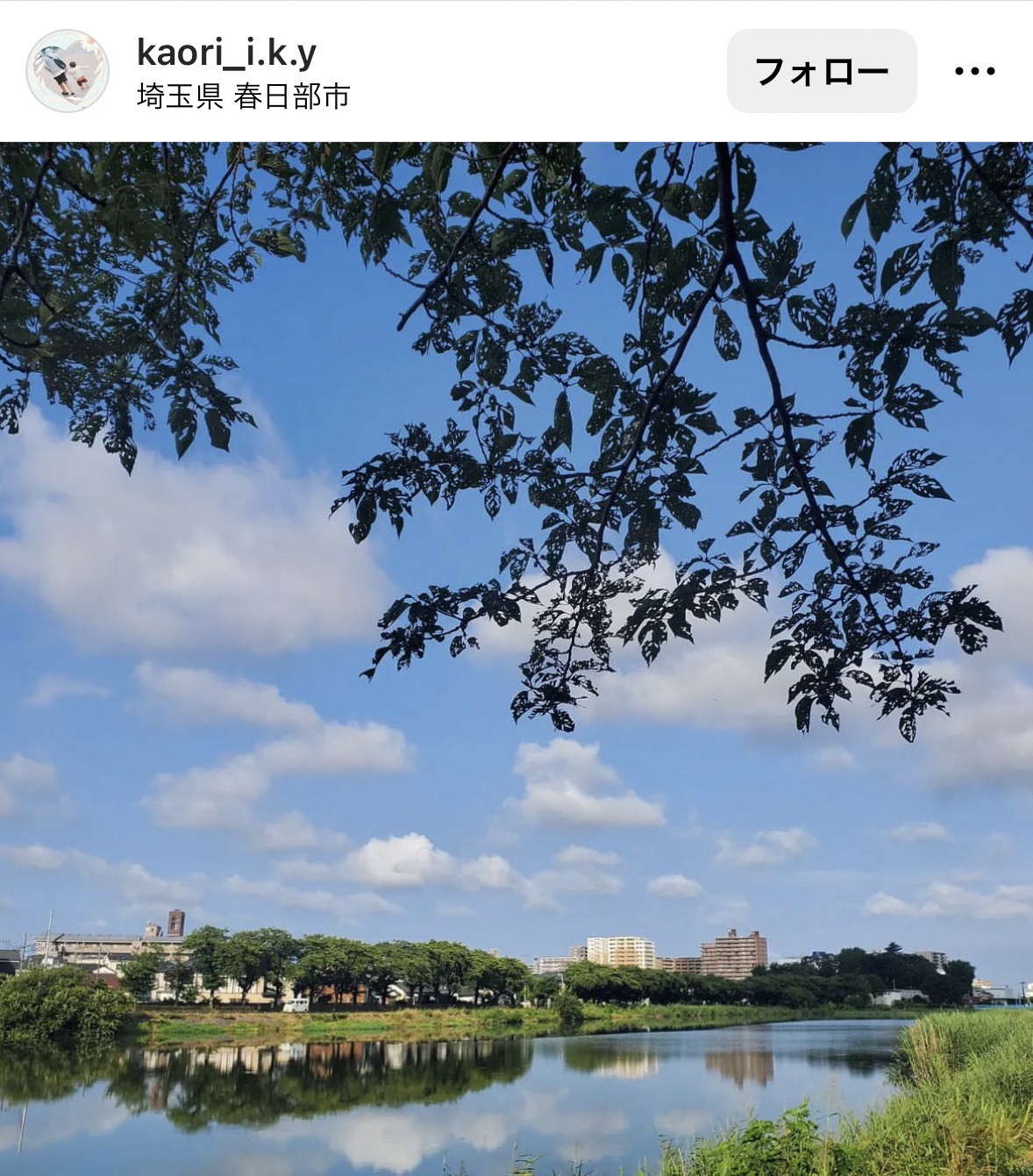 8月インスタグラムキャンペーン投稿写真12