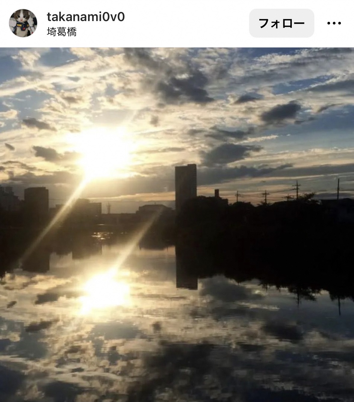 8月インスタグラムキャンペーン投稿写真11