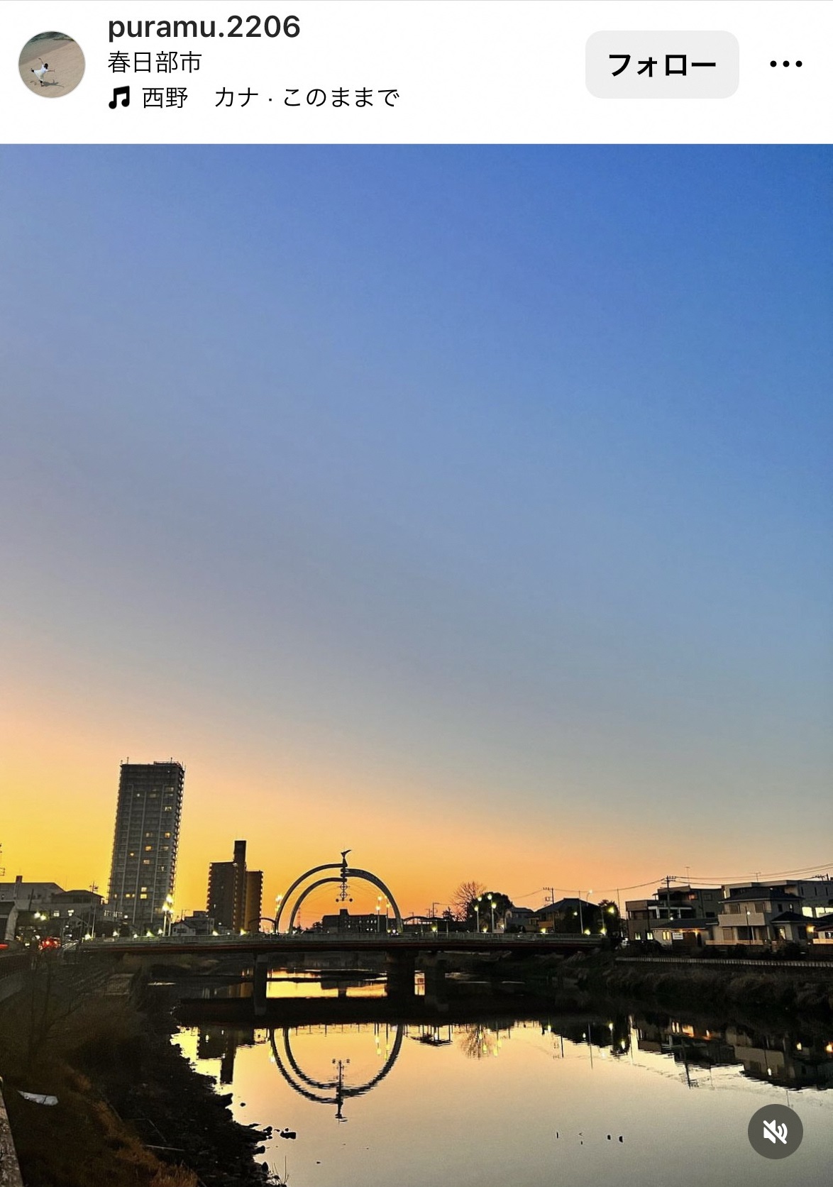 8月インスタグラムキャンペーン投稿写真10