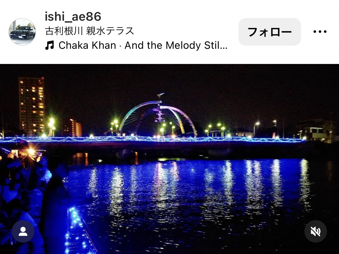 8月インスタグラムキャンペーン投稿写真6