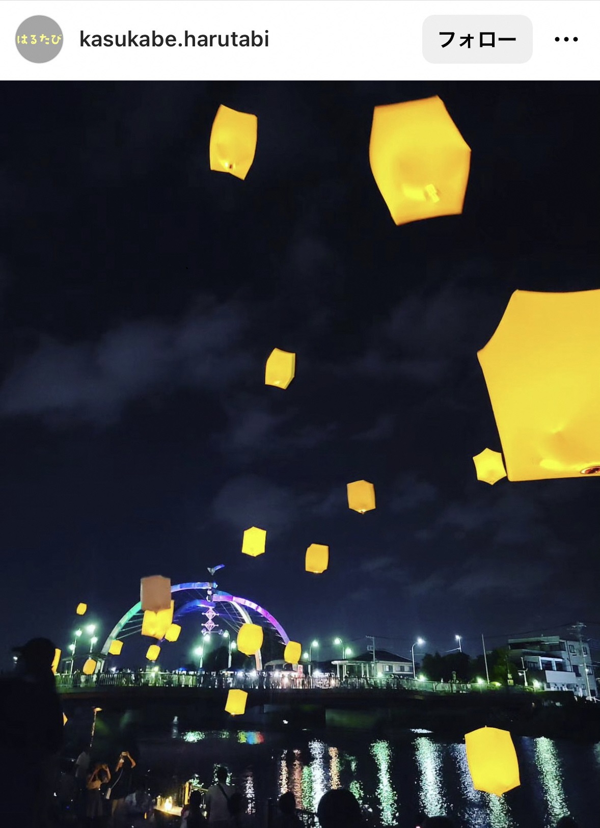 8月インスタグラムキャンペーン投稿写真16