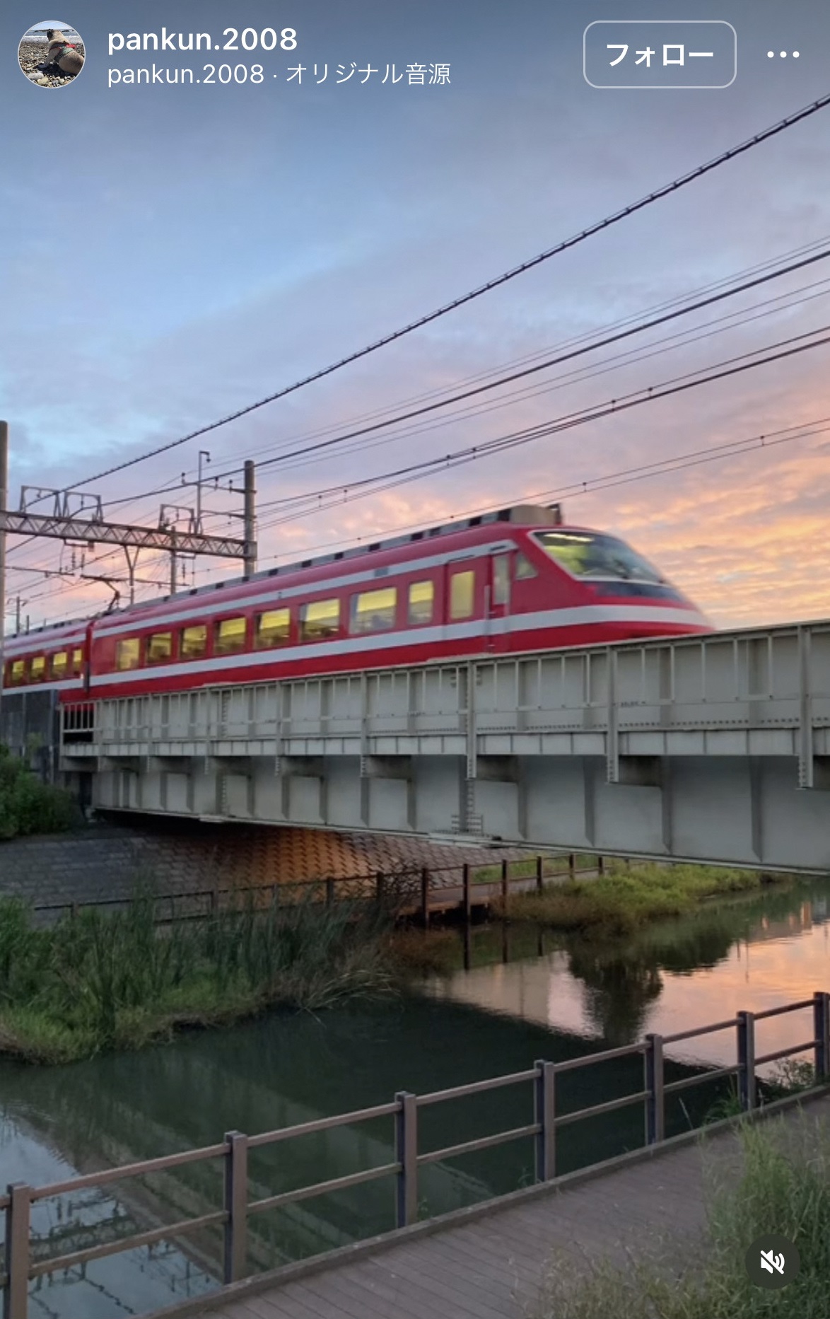 8月インスタグラムキャンペーン投稿写真15