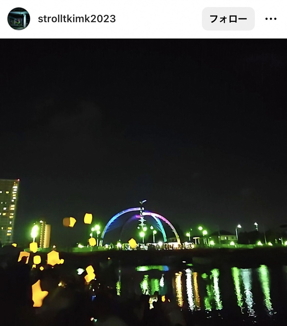 8月インスタグラムキャンペーン投稿写真20