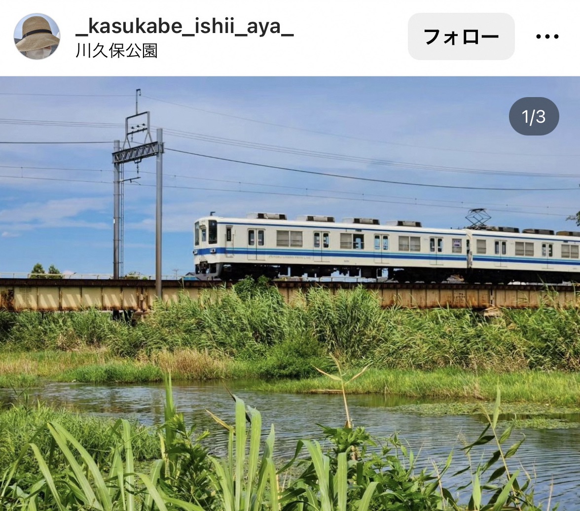 8月インスタグラムキャンペーン投稿写真21