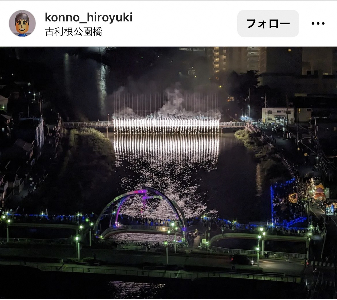 8月インスタグラムキャンペーン投稿写真24