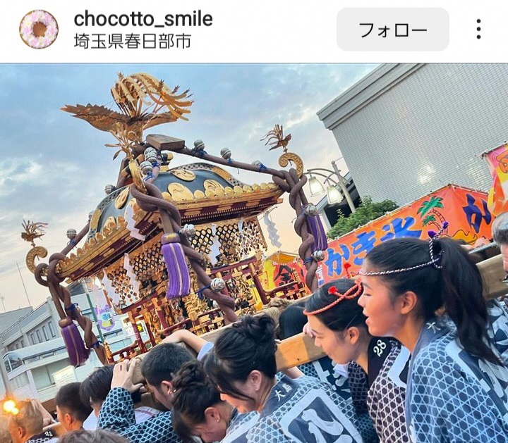 令和6年7月インスタグラムキャンペーン参加投稿1