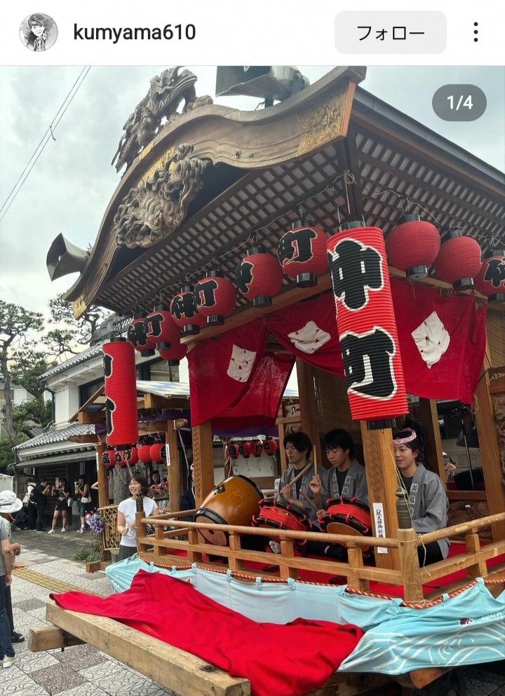 令和6年7月インスタグラムキャンペーン参加投稿10