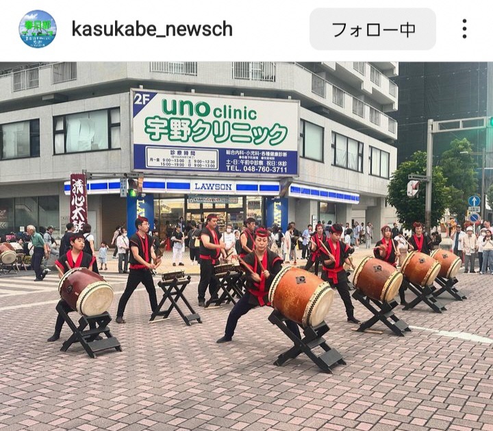 令和6年7月インスタグラムキャンペーン参加投稿8