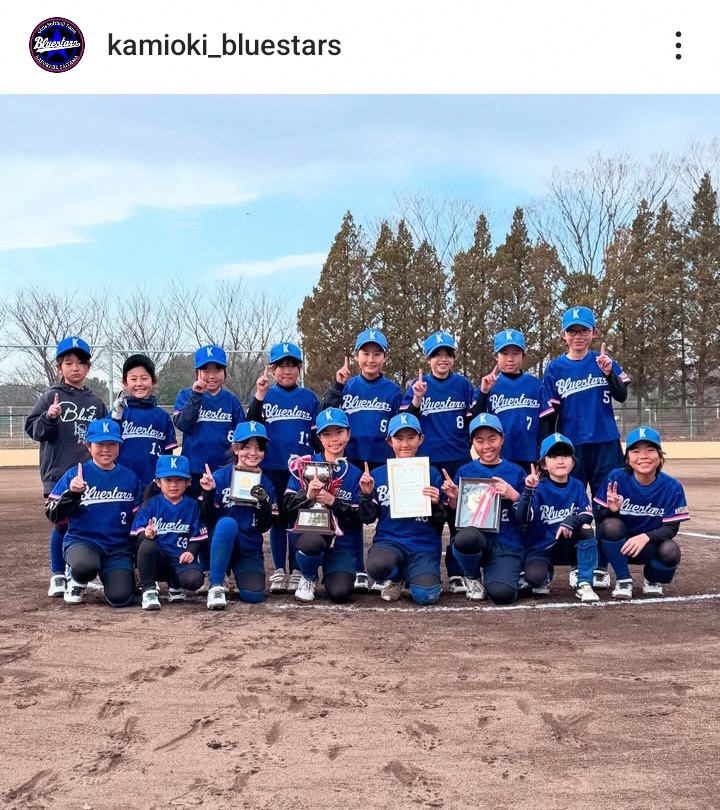 令和7年1月インスタグラムキャンペーンの投稿（kamioki_bluestars）