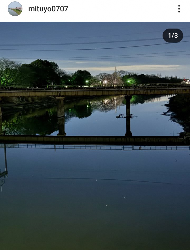 令和7年1月インスタグラムキャンペーンの投稿（mituyo0707）