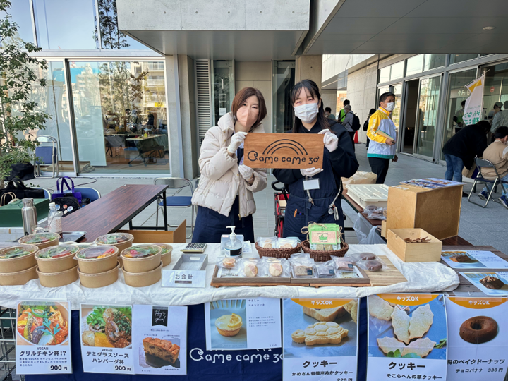 「株式会社grain grain」のSDGs弁当・スイーツ等販売の様子