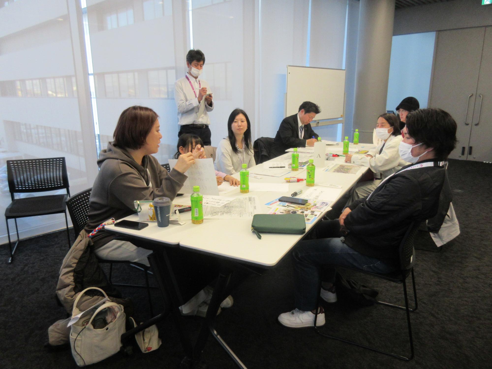 グループワーク2