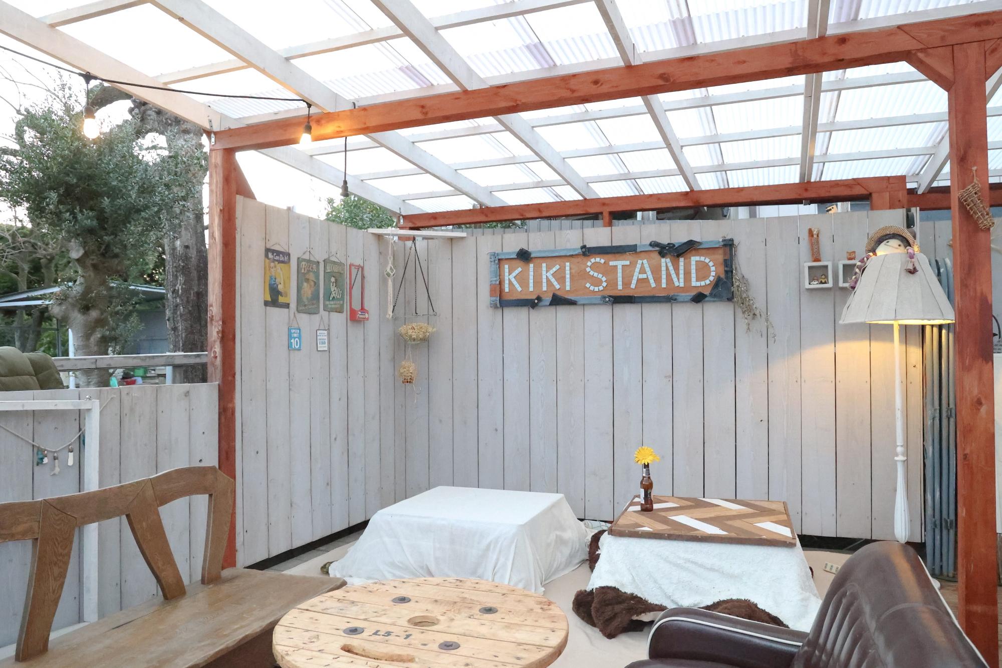 KIKISTANDの外観写真