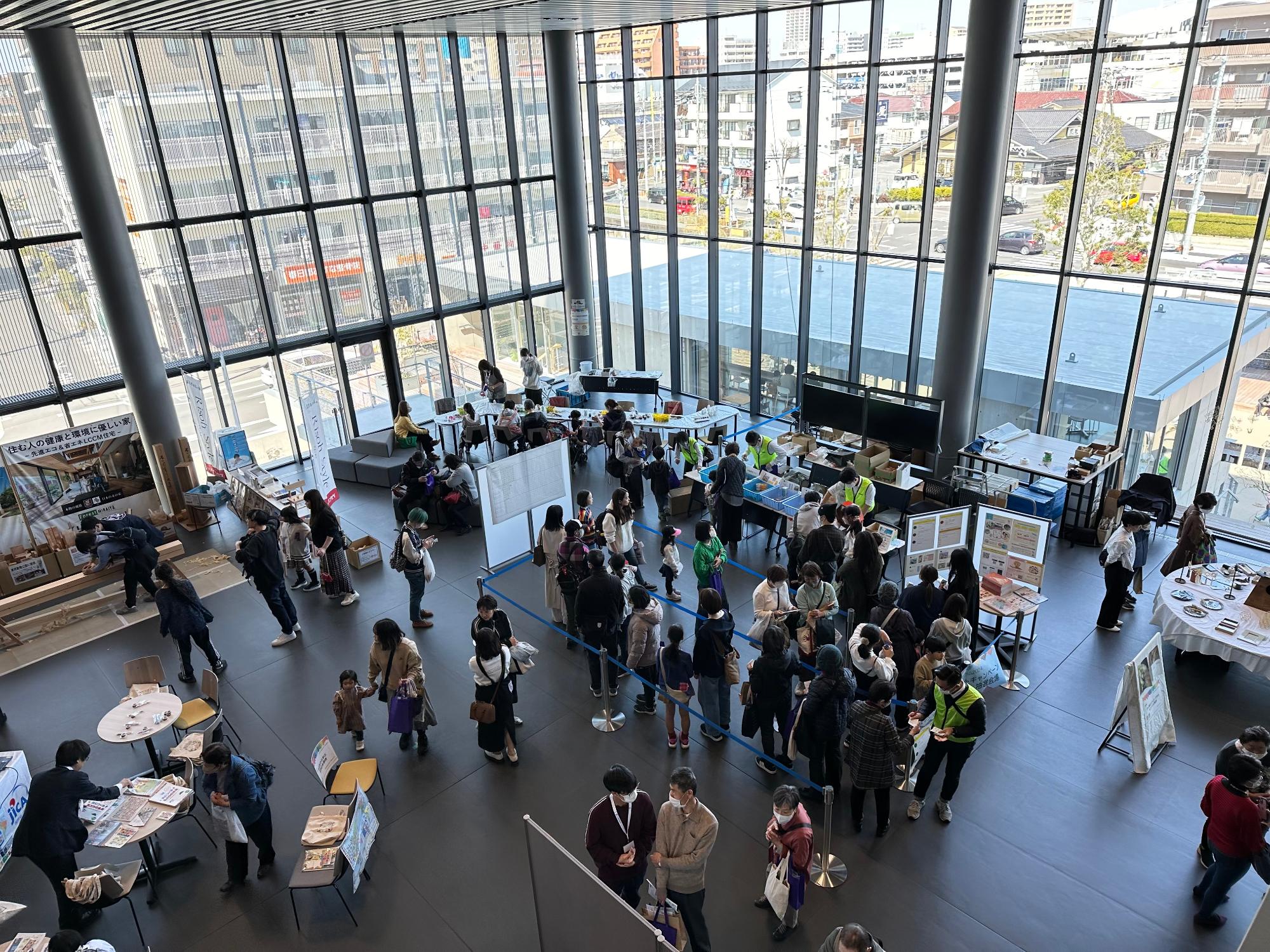 市役所会場内の様子