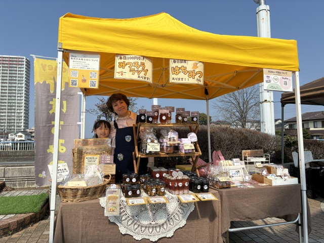 kasukabee