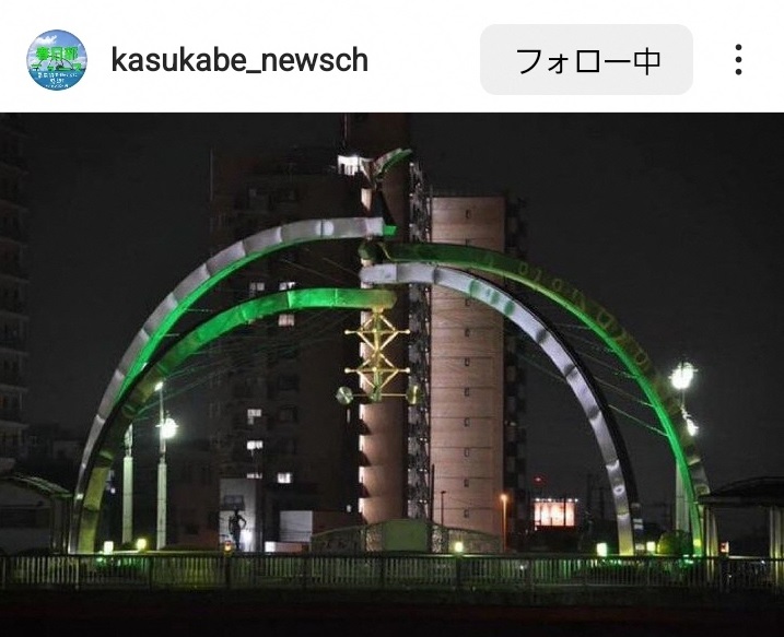 10月インスタグラムキャンペーン画像7