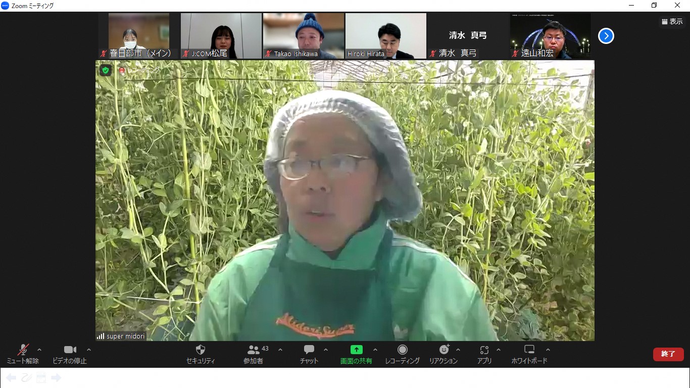 画像:セミナー中の様子（河内さんが話す様子）