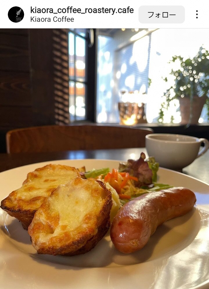 1月インスタグラムキャンペーン画像12