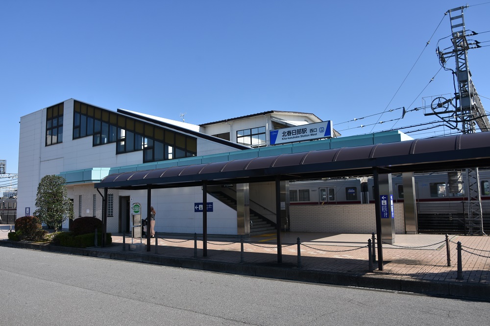画像:北春日部駅