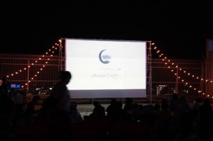 かすかべシネマの様子