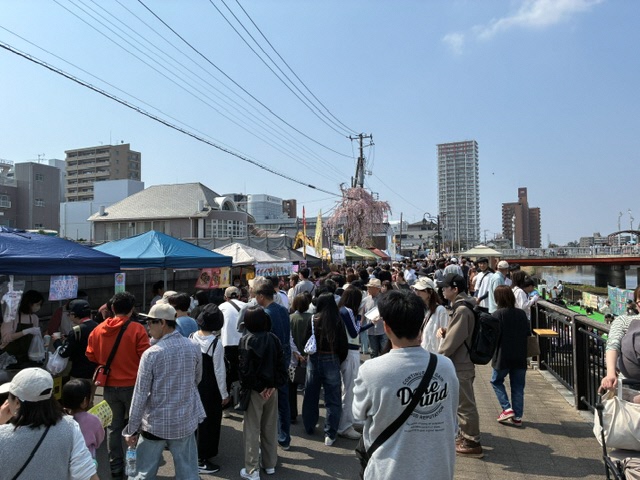 nigiwai