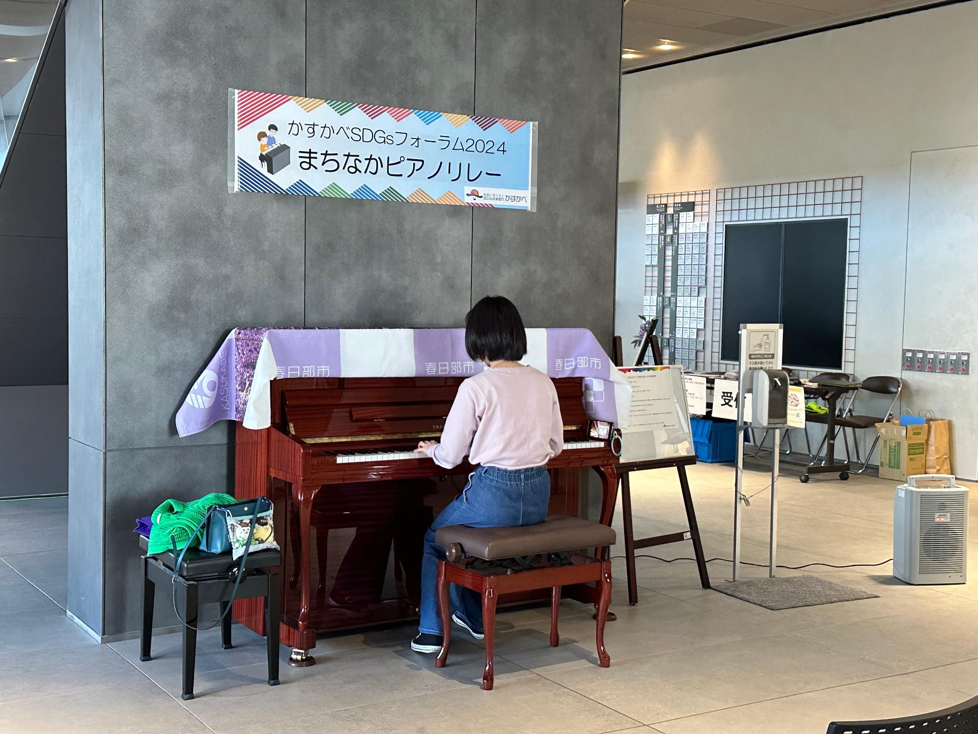 まちなかピアノリレーの様子