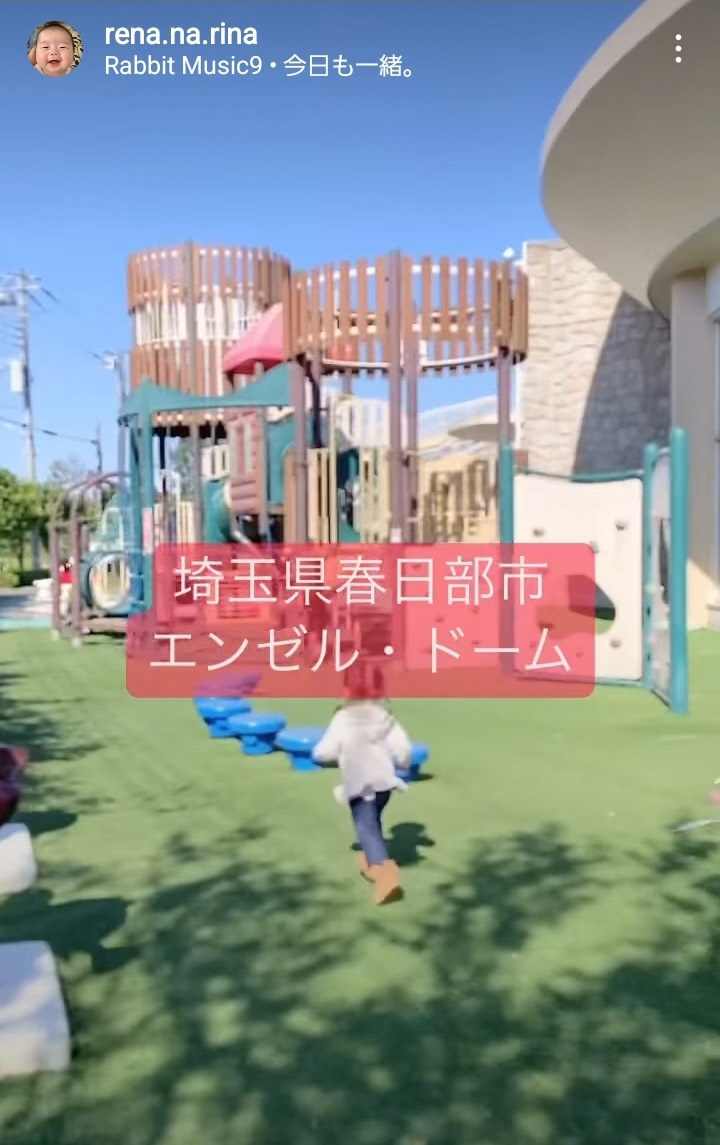 10月インスタグラムキャンペーン画像12