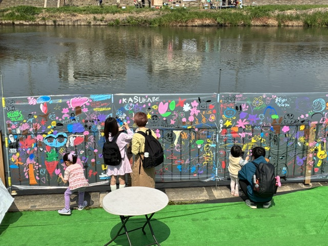 sakuraart