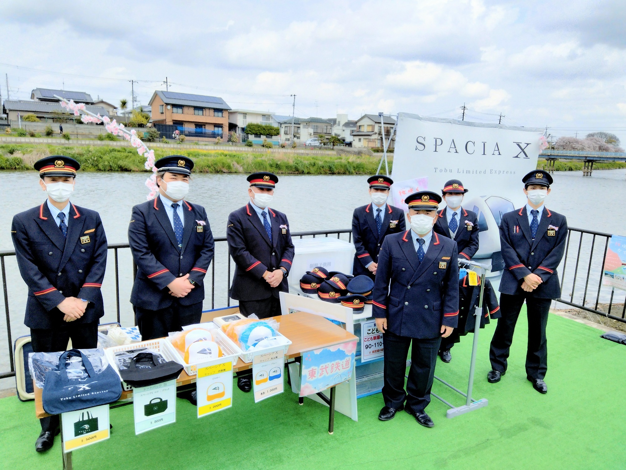 画像:東武鉄道の様子