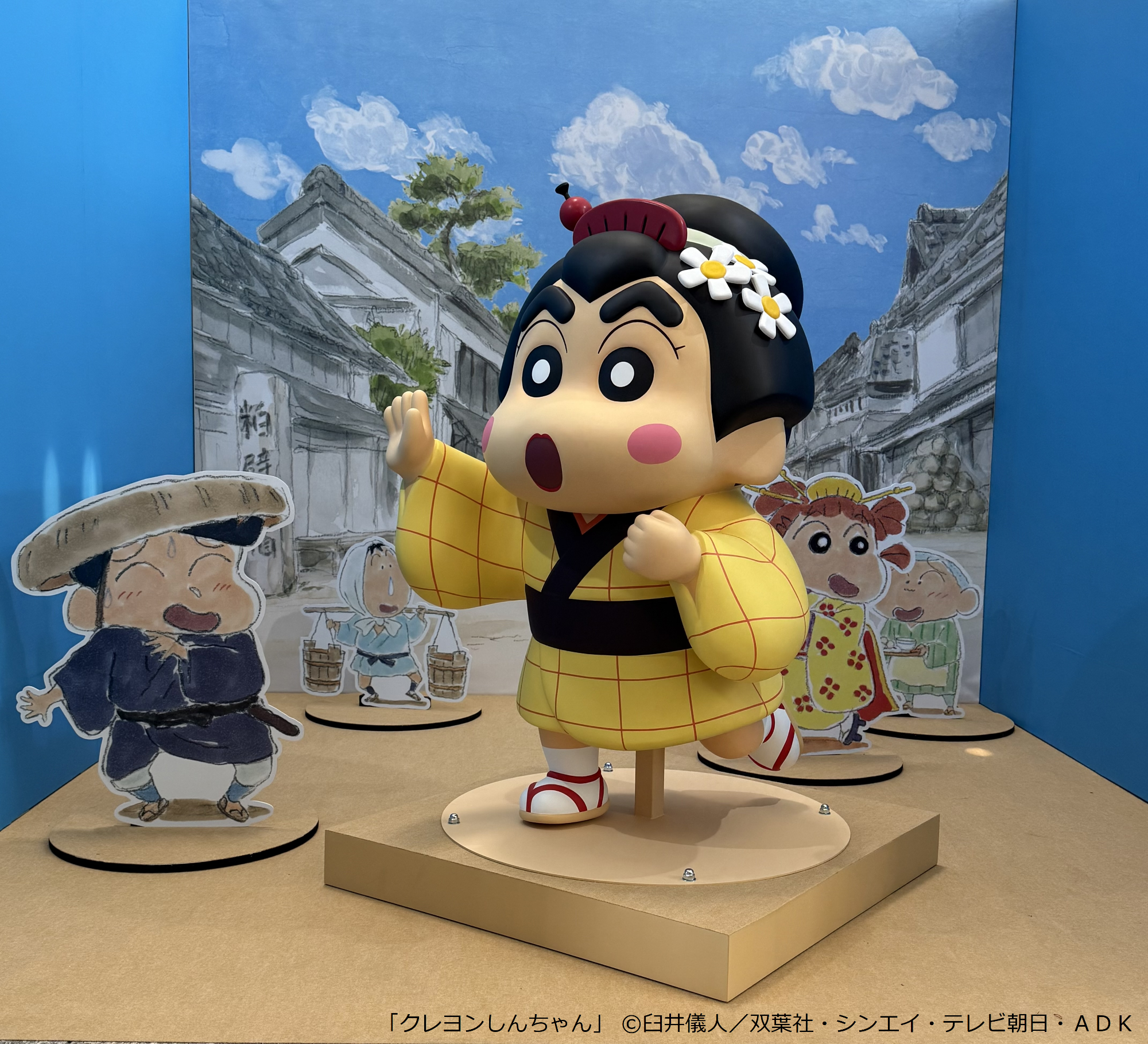 郷土資料館に設置された、「粕壁宿」をイメージしたフォトスポット